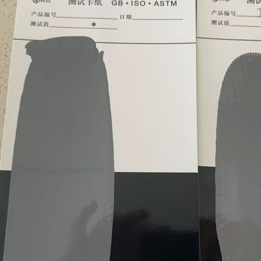 寿阳混凝土防碳化防护涂料